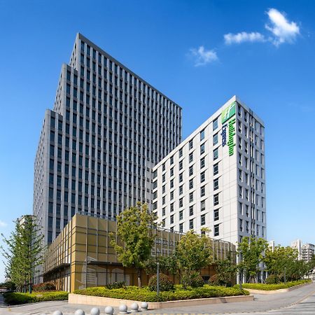 Holiday Inn Express Changfeng Park Shanghai Exteriör bild