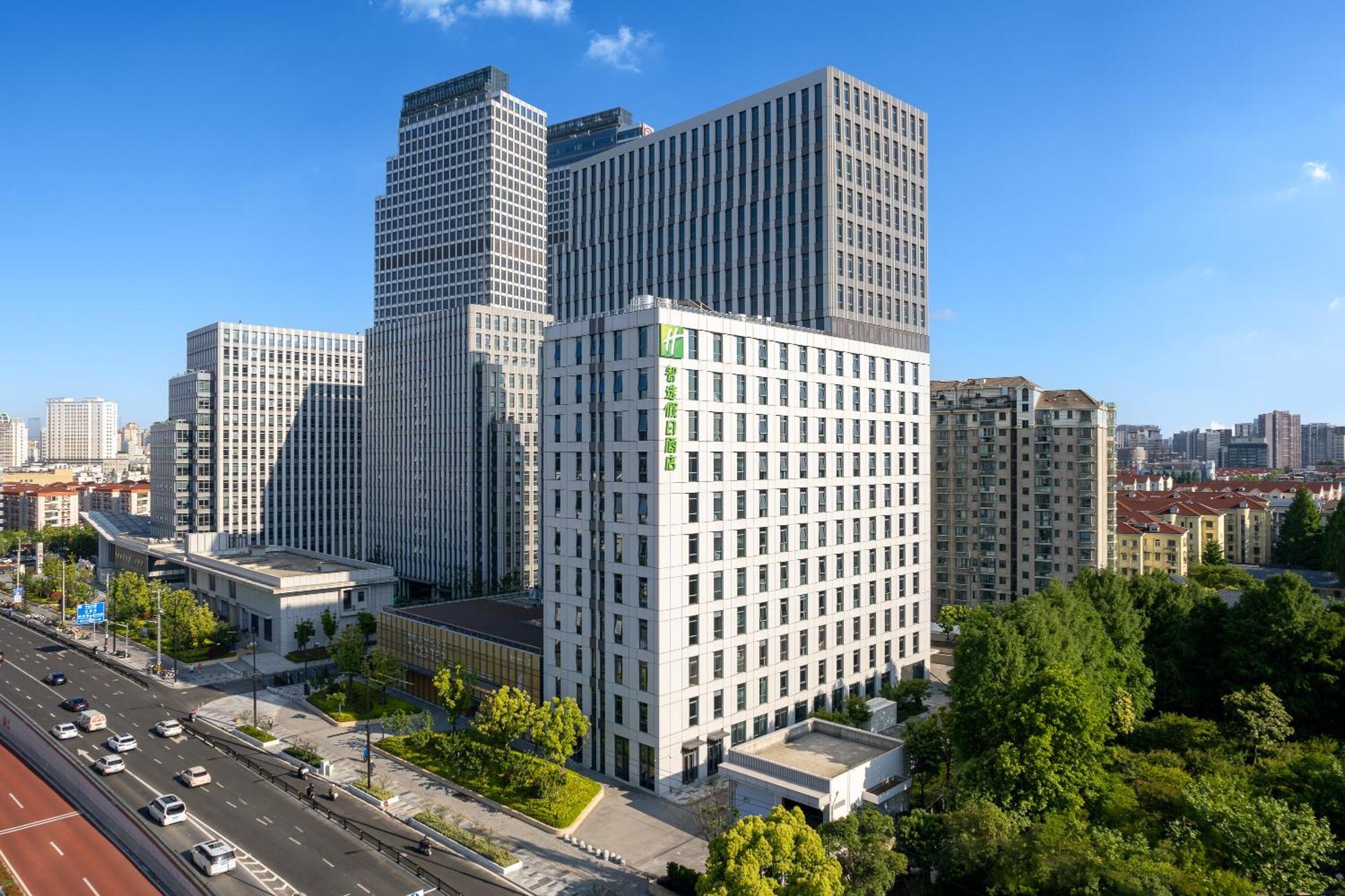 Holiday Inn Express Changfeng Park Shanghai Exteriör bild